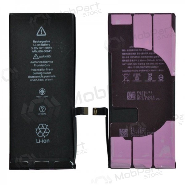 Apple iPhone 11 batteri / akkumulator (3110mAh) - Premium