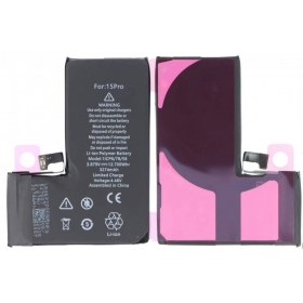 Apple iPhone 15 Pro batteri (Premium)