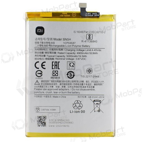 Xiaomi Poco M5 batteri, akumuliatorius (BN5H) (original) Xiaomi Poco M5 batteri, akumuliatorius (BN5H) (original)