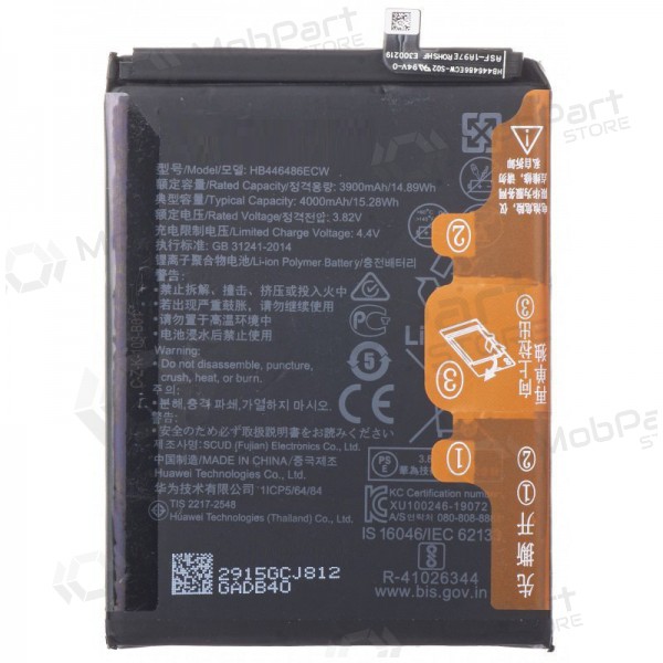 Huawei P20 Lite 2019 / P Smart Z / Huawei Y9 Prime 2019 batteri, akumuliatorius (HB446486ECW) Huawei P20 Lite 2019 / P Smart Z / Huawei Y9 Prime 2019 batteri, akumuliatorius (HB446486ECW)