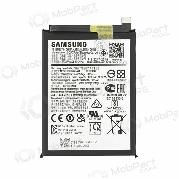 Samsung Galaxy A22 5G batteri, akumuliatorius (original)
