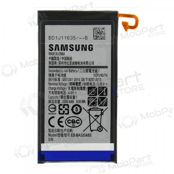 Samsung Galaxy A3 (2017) batteri, akkumulator (original)