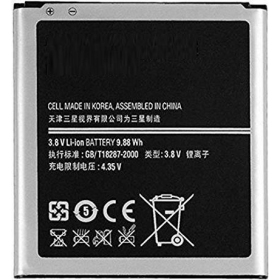 Samsung i9500 Galaxy S4 / i9505 Galaxy S4 (EB-B600BE) batteri / akkumulator (2600mAh)