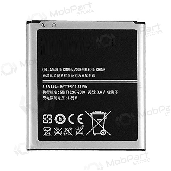 Samsung i9500 Galaxy S4 / i9505 Galaxy S4 (EB-B600BE) batteri / akkumulator (2600mAh) Samsung i9500 Galaxy S4 / i9505 Galaxy S4 (EB-B600BE) batteri / akkumulator (2600mAh)