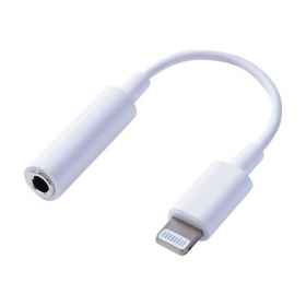 Adapter bluetooth ADP27 iš Lightning į 3,5mm (hvit)