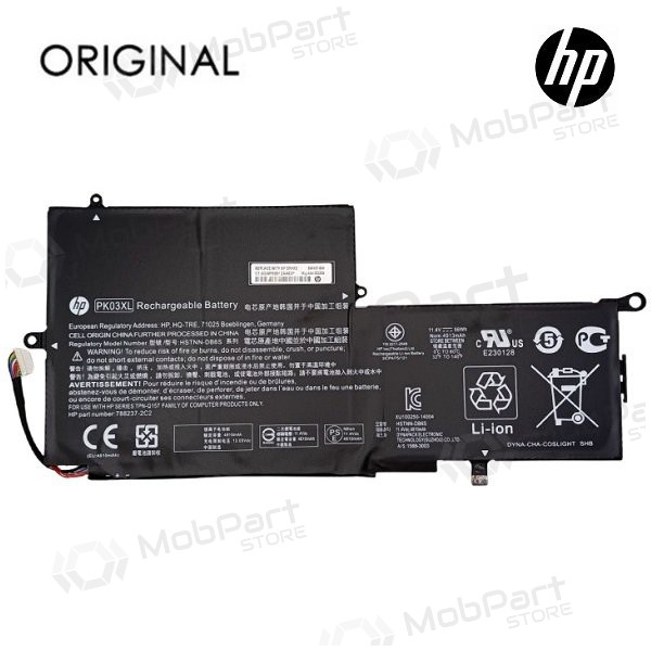 HP PK03XL, 4913mAh bærbar batteri - PREMIUM HP PK03XL, 4913mAh bærbar batteri - PREMIUM