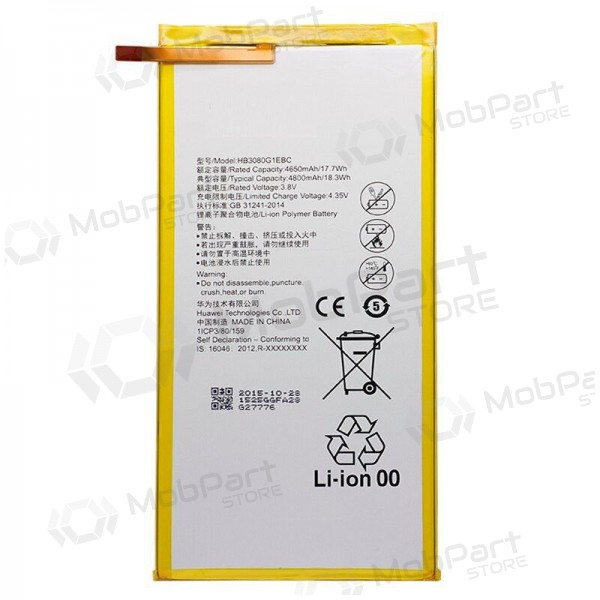Huawei MediaPad T3 8.0 / T3 10 / T1 8.0 / T1 10 / M1 8.0 / M2 8.0 (HB3080G1EBW / HB3080G1EBC) batteri / akkumulator (4800mAh)