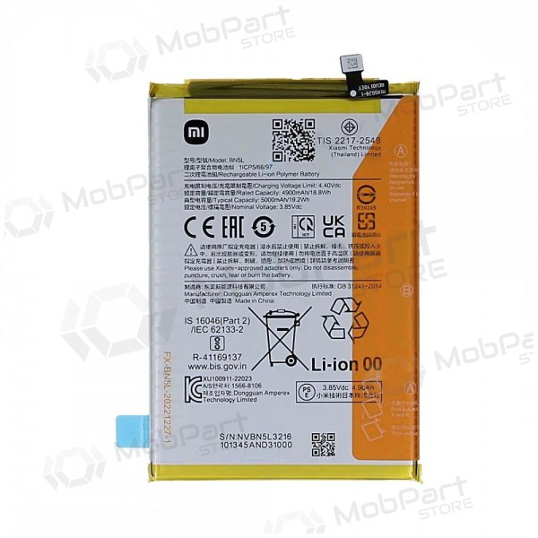 Xiaomi Redmi 12C batteri, akumuliatorius (original) Xiaomi Redmi 12C batteri, akumuliatorius (original)