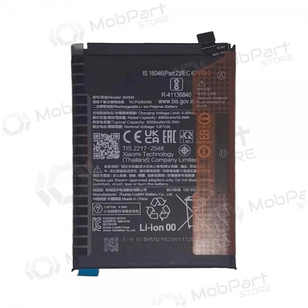 Akumuliatorius originalus Xiaomi Redmi Note 12 4G/Note 12 5G 5000mAh BN5M