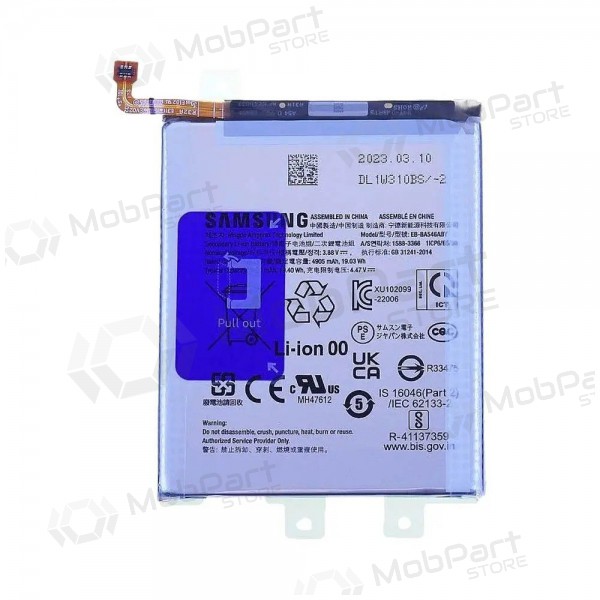 Samsung Galaxy A36, A56 batteri (original)