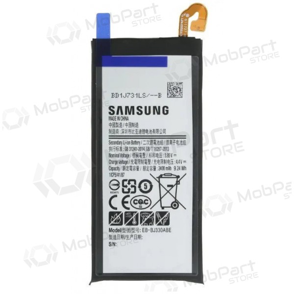 Samsung Galaxy J3 (2017) batteri, akkumulator (original)