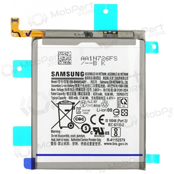 Samsung Galaxy Note 20 Ultra batteri (original)
