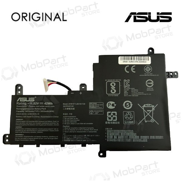 ASUS B31N1729, 3653mAh bærbar batteri - PREMIUM ASUS B31N1729, 3653mAh bærbar batteri - PREMIUM