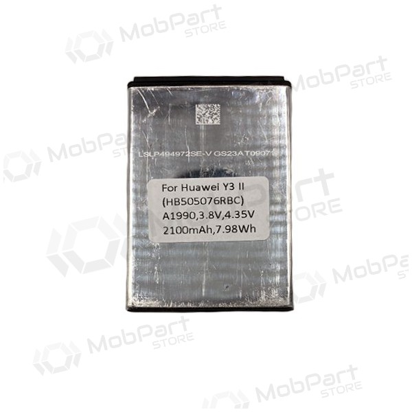 Huawei Y3 II (HB505076RBC) batteri / akkumulator (2150mAh) Huawei Y3 II (HB505076RBC) batteri / akkumulator (2150mAh)