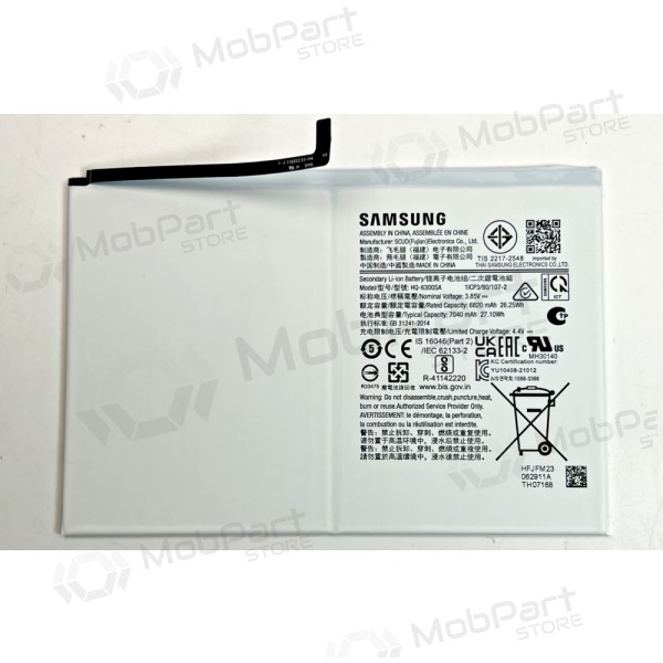 Samsung Galaxy Tab A8 batteri, akumuliatorius (original) Samsung Galaxy Tab A8 batteri, akumuliatorius (original)