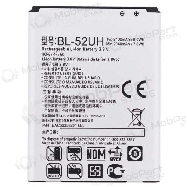 LG D320N L70 L65 (BL-52UH) batteri / akkumulator (2040mAh)