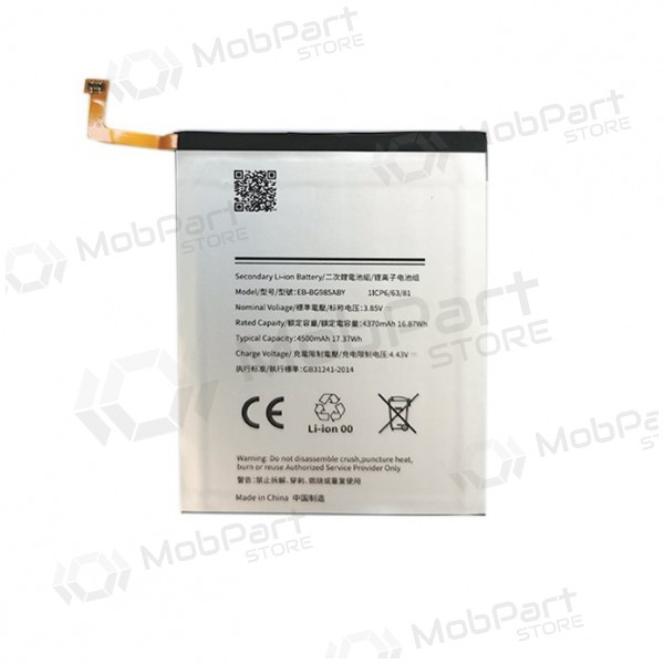 SAMSUNG G985 Galaxy S20 Plus batteri / akkumulator (4500mAh) SAMSUNG G985 Galaxy S20 Plus batteri / akkumulator (4500mAh)