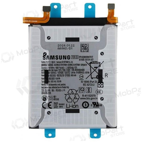 Samsung Galaxy S26 Ultra batteri, akkumulator (original)