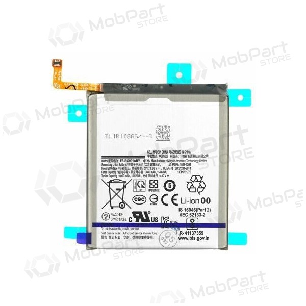 Samsung Galaxy S21 batteri (EB-BG991ABY)