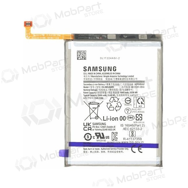 Samsung Galaxy M23 5G, M53 5G batteri (original)