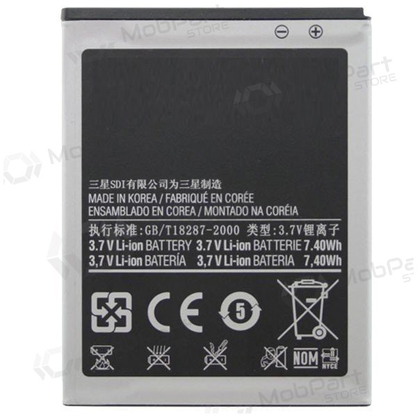 Samsung i9100 Galaxy S2 / i9105 Galaxy S2 Plus (EB-F1A2G) batteri / akkumulator (1650mAh)