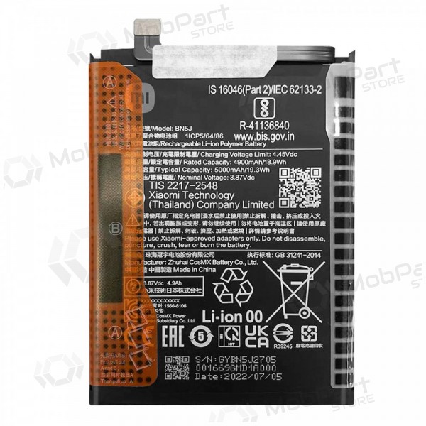 Xiaomi 12T, 12T PRO, POCO X5 5G batteri (BN5J) (original) Xiaomi 12T, 12T PRO, POCO X5 5G batteri (BN5J) (original)