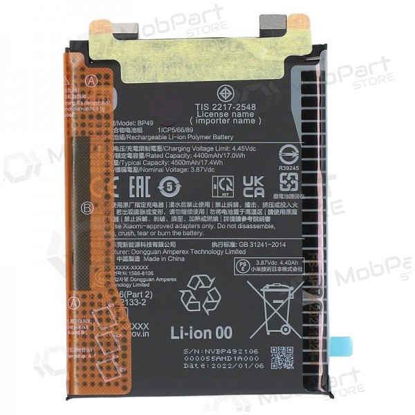 Xiaomi Poco F4 batteri, akumuliatorius (BP49) (original) Xiaomi Poco F4 batteri, akumuliatorius (BP49) (original)