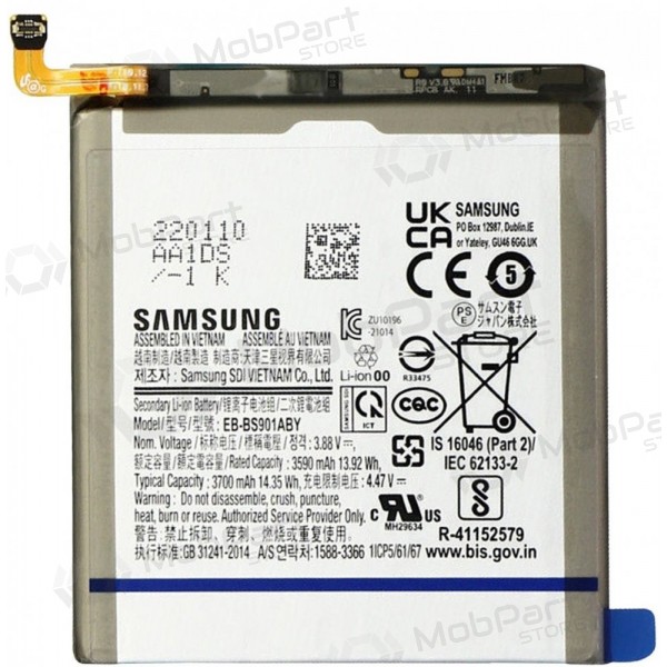 Samsung Galaxy S22 batteri, akkumulator - (originalus)
