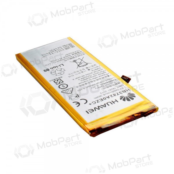 Huawei P8 Lite batteri, akkumulator (original)