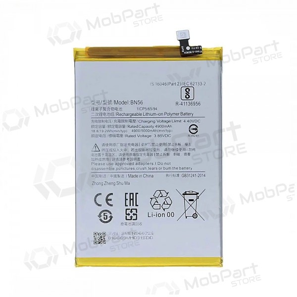 Xiaomi Redmi 9A, Redmi 9C batteri, akumuliatorius (BN56) (original) Xiaomi Redmi 9A, Redmi 9C batteri, akumuliatorius (BN56) (original)
