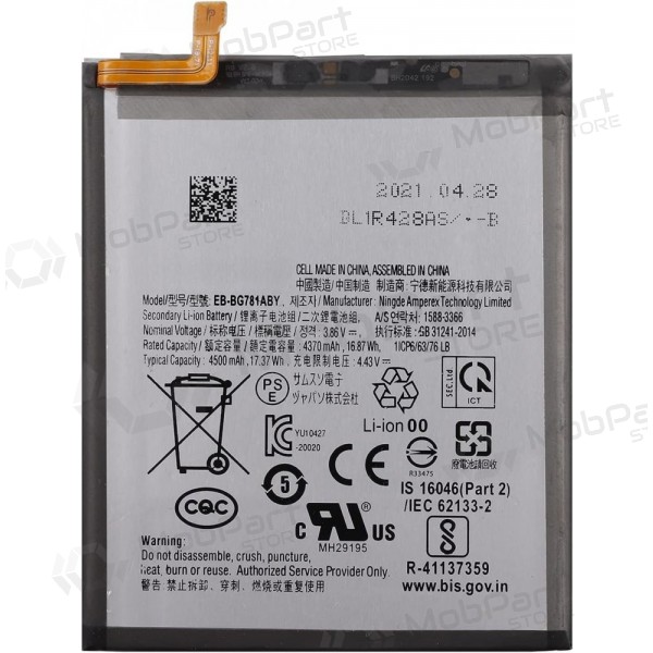 Samsung Galaxy A52 4G, A52 5G, A52s, S20 FE, S20 FE 5G batteri, akkumulator (EB-BG781ABY)