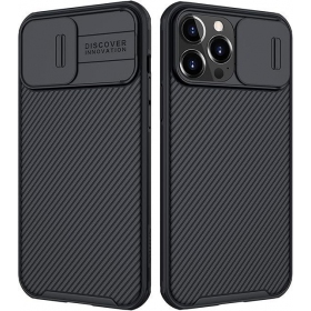 Apple iPhone 15 deksel „Nillkin CamShield Pro“