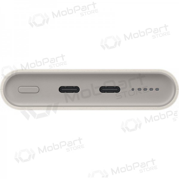 Powerbank Power Bank Samsung EB-U2510XUEGEU 25W PD+FQI 10000mAh rusva Powerbank Power Bank Samsung EB-U2510XUEGEU 25W PD+FQI 10000mAh rusva