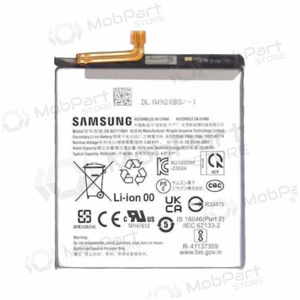 Samsung Galaxy S23 FE batteri, akumuliatorius (original) Samsung Galaxy S23 FE batteri, akumuliatorius (original)