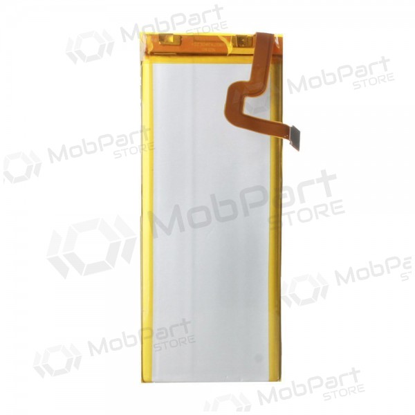 Huawei P8 Lite batteri, akkumulator (original)