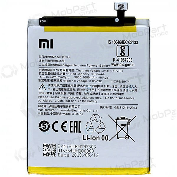 Xiaomi Redmi 7A batteri, akumuliatorius (BN49) (original) Xiaomi Redmi 7A batteri, akumuliatorius (BN49) (original)