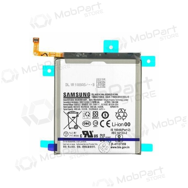 Samsung Galaxy S21 batteri, akkumulator (original)