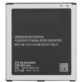Samsung SM-J500F (Galaxy J5) (2015) batteri (2600mAh)