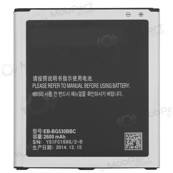 Samsung SM-J500F (Galaxy J5) (2015) batteri (2600mAh)