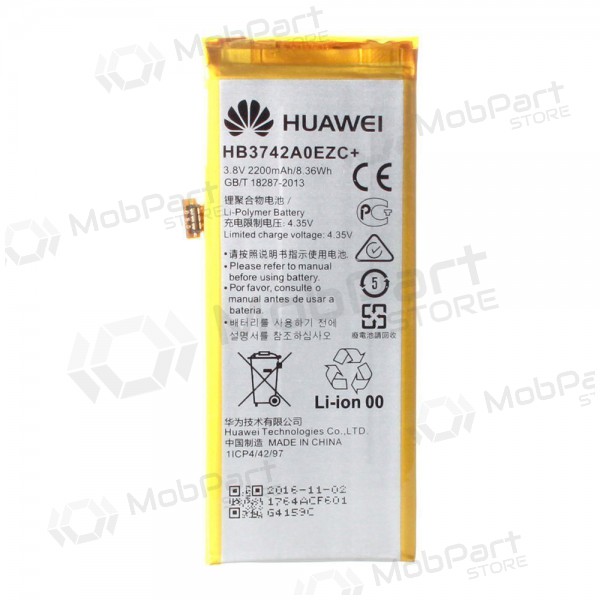 Huawei P8 Lite batteri, akkumulator (original)
