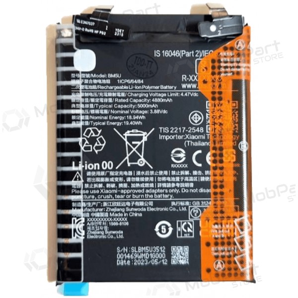 Xiaomi Redmi Note 13 Pro+ 5G batteri, akkumulator (BM5U) (original)