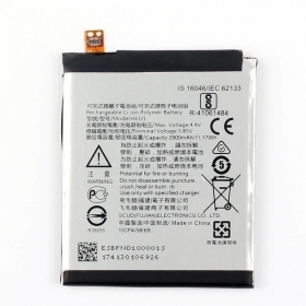 Nokia 5 batteri / akkumulator (TA-1053 HE321) (2900mAh)