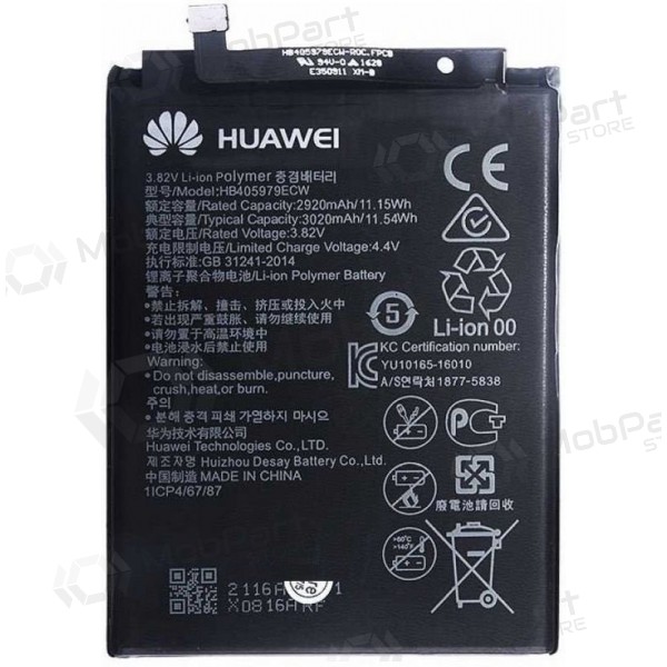Huawei Nova, Y6 2017 / Y5 2018 batteri, akkumulator (original)