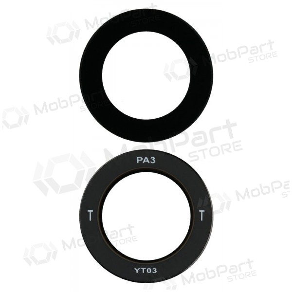 Samsung Galaxy S25 Ultra kameraglass (lens Tele5) (original)