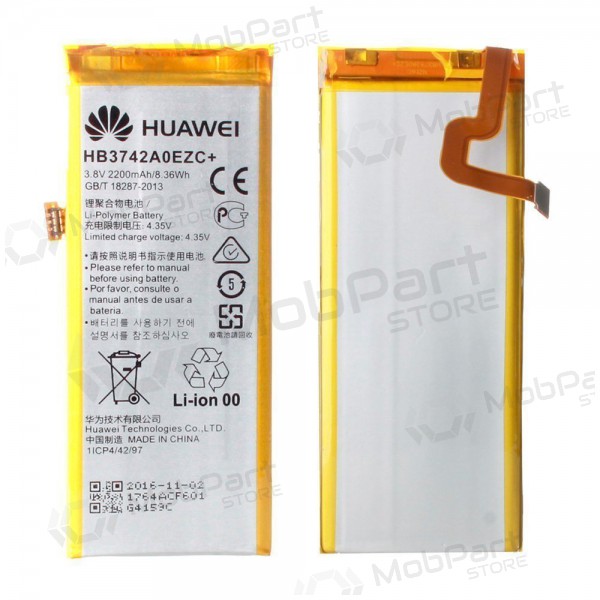 Huawei P8 Lite batteri, akkumulator (original)
