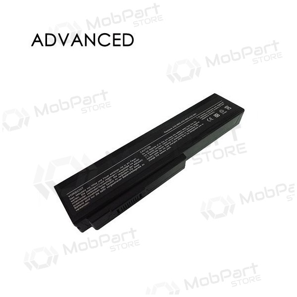 ASUS A32-M50, 4400mAh bærbar batteri ASUS A32-M50, 4400mAh bærbar batteri