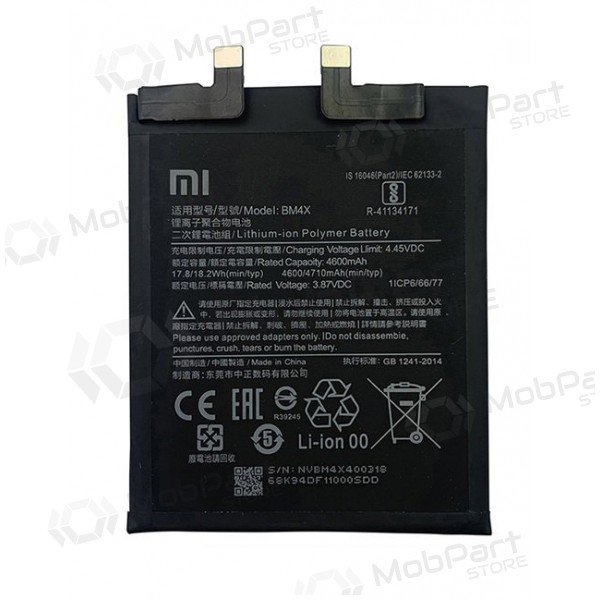 Xiaomi Mi 11 batteri, akumuliatorius (BM4X) Xiaomi Mi 11 batteri, akumuliatorius (BM4X)