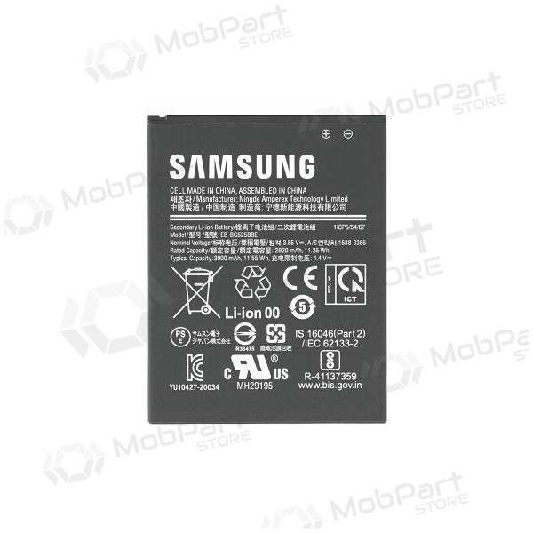 Samsung Galaxy Xcover 5 batteri, akkumulator (original)