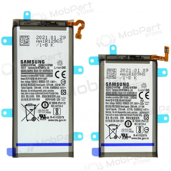 Akumuliatorius original Samsung F916 Z Fold2 2275mAh EB-BF916ABY EB-BF917ABY (service pack)