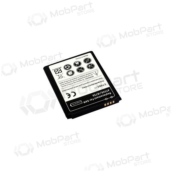 Samsung i8750 Galaxy Ativ S batteri / akkumulator (2300mAh)